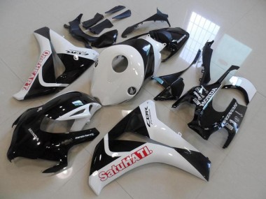 2008-2011 Honda CBR1000RR Motorcycle Fairings - White Glossy Black Red Satuhati
