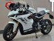 2021-2024 Ducati 2021-2024 Ducati Supersport 950/950S Motorcycle Fairings - White Black