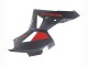 2013-2023 Honda CBR600RR Motorcycle Fairings - Black Carbon Fiber Red