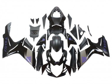 2011-2024 Suzuki GSXR 600 / GSXR 750 Motorcycle Fairings - Matte Black Grey Purple