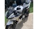2003-2004 Yamaha YZF R6 Motorcycle Fairings - White Gold