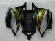 Black 2006-2007 YZF R6 Motorcycle Bodywork Black 2006-2007 YZF R6 Motorcycle Bodywork