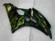 Black 2006-2007 YZF R6 Motorcycle Bodywork Black 2006-2007 YZF R6 Motorcycle Bodywork