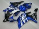 Blue 2008-2016 YZF R6 Motorcycle Bodywork Blue 2008-2016 YZF R6 Motorcycle Bodywork